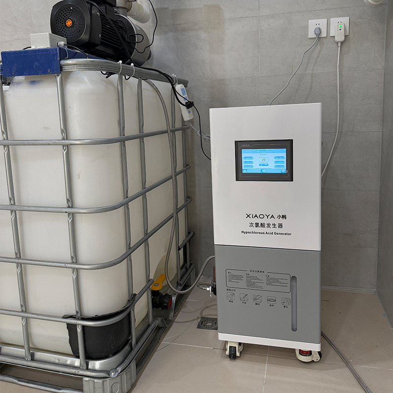 Generator Asam Hipoklorit untuk Florikultur (P300-W)