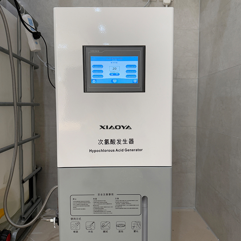 Generator Asam Hipoklorit untuk Disinfeksi Sampah  (AQ-P300-W) 