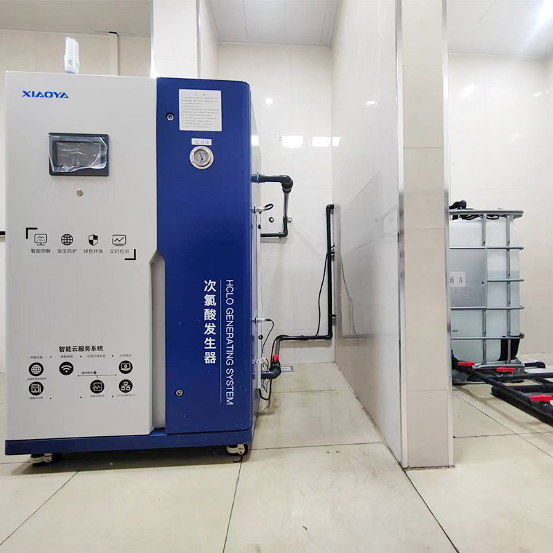 Generator Asam Hipoklorit Khusus untuk Pengangkutan Rantai Dingin Tunas Bunga Teratai
