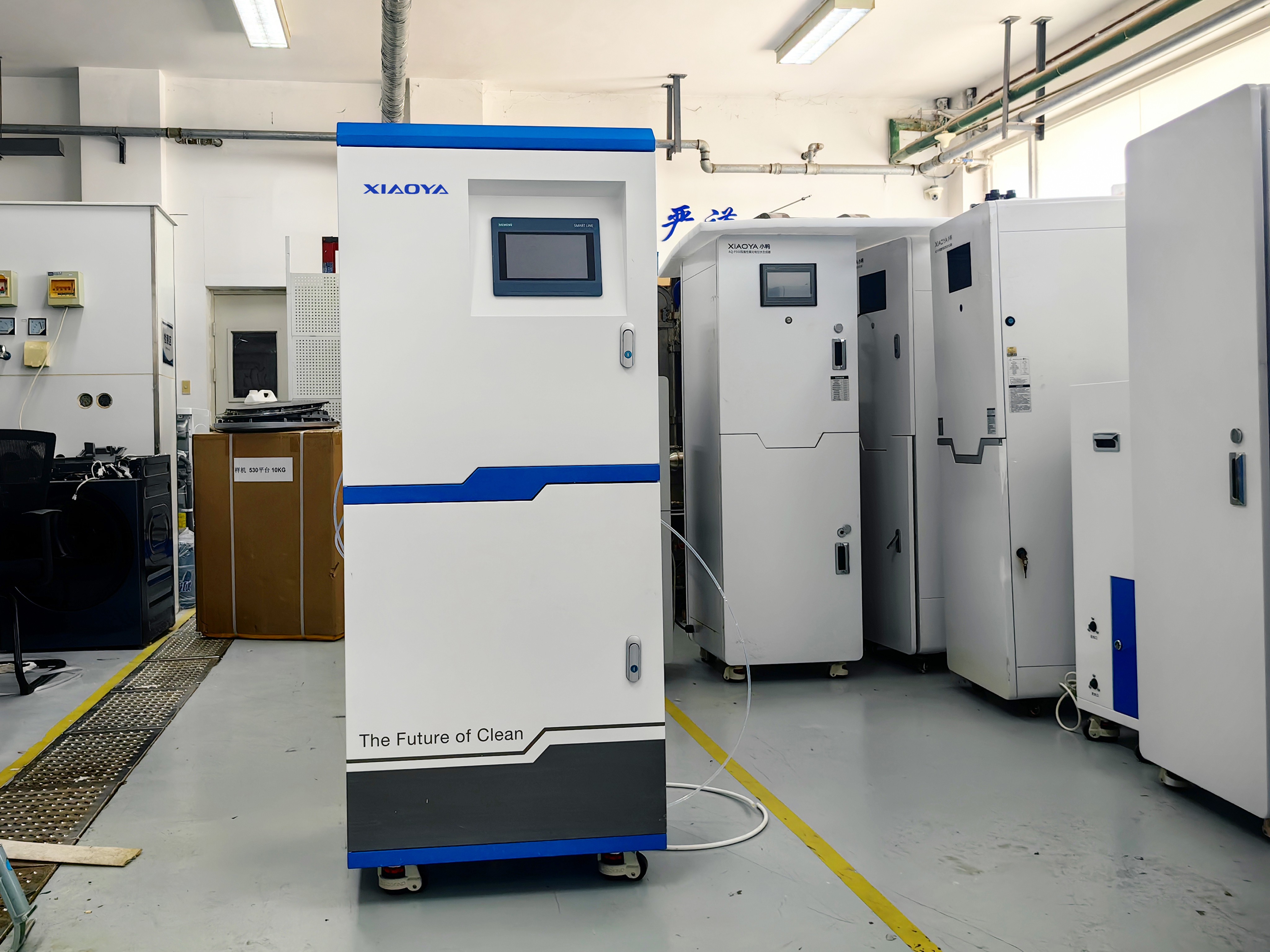 Generator Asam Hipoklorit Berbasis Membran Asam Sulfonat Generator Asam Hipoklorit Berbasis Membran Asam Sulfonat