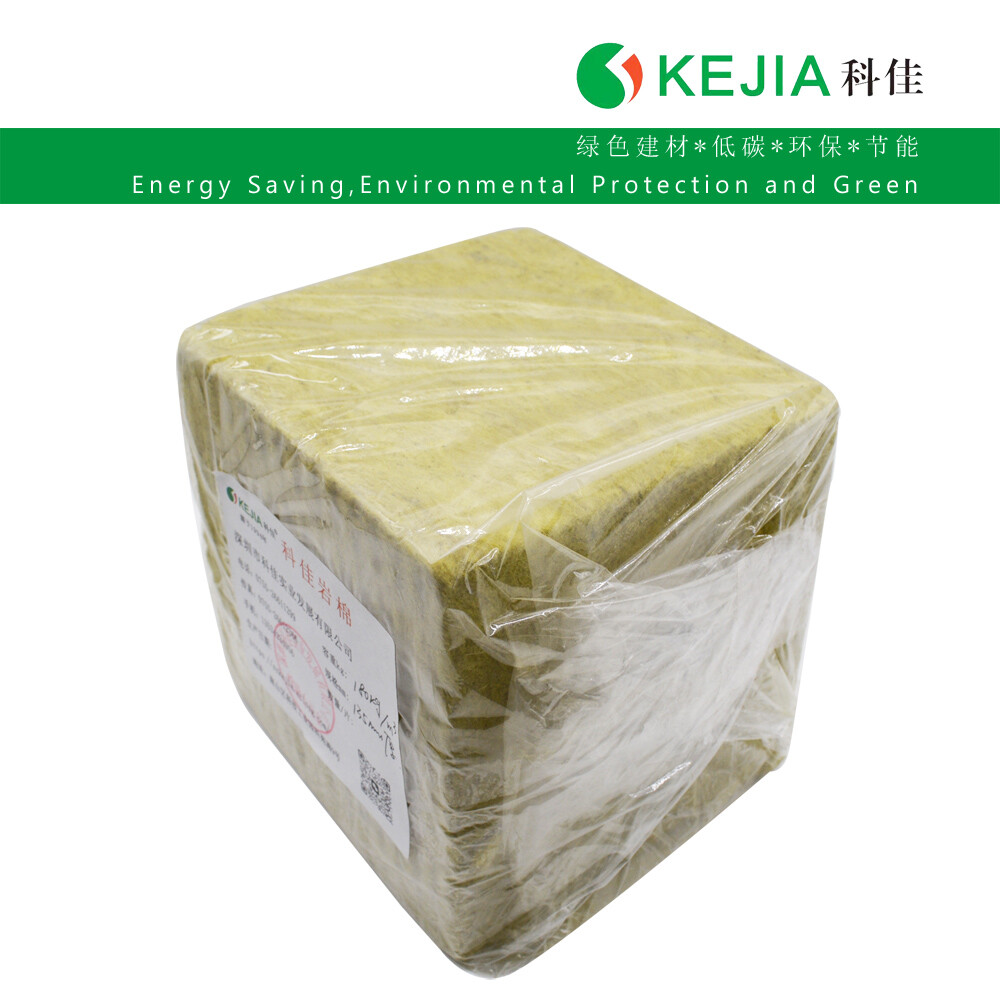 岩棉高效吸音防火裝飾牆板