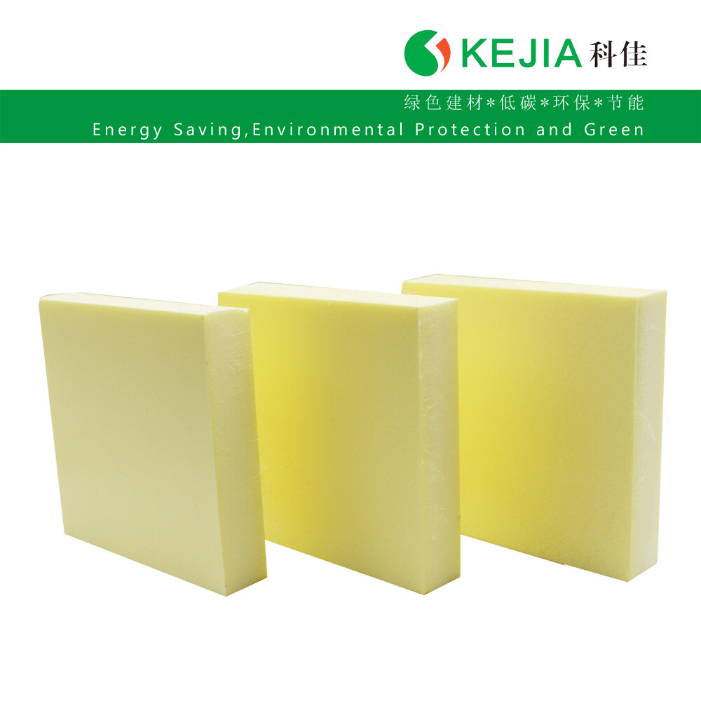 柯佳擠塑聚苯乙烯泡沫板 柯佳擠塑聚苯乙烯板