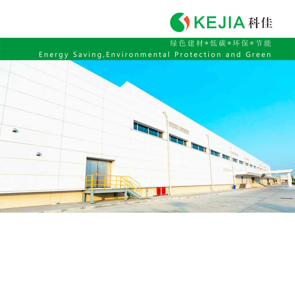 科佳厂房2
