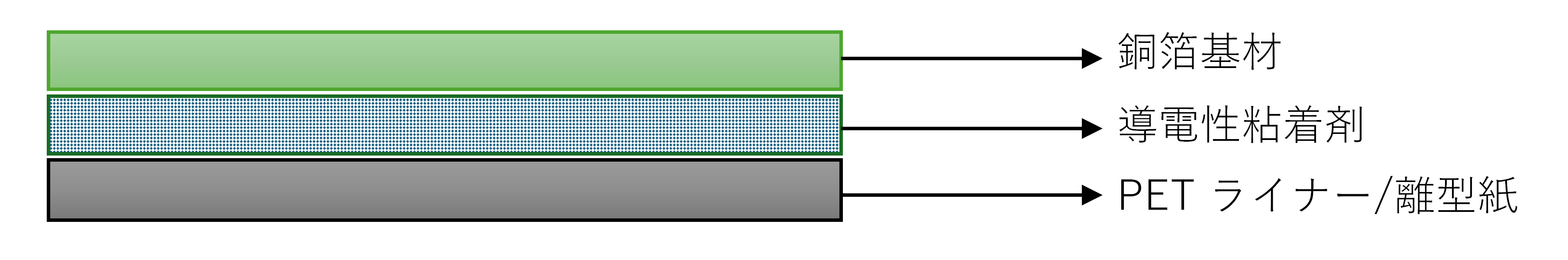 最新-MINORU 网站（日文版）_30