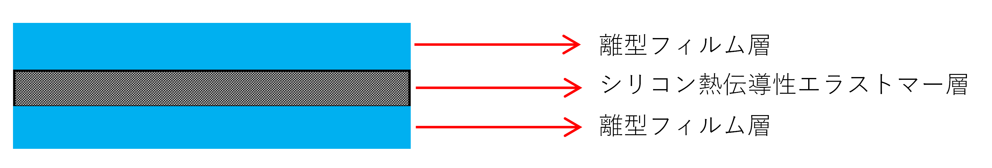 最新-MINORU 网站（日文版）_16
