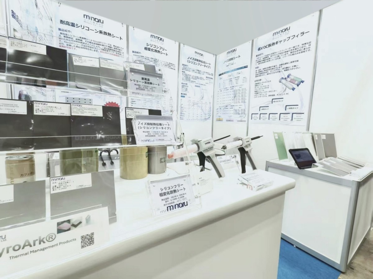 金自制-网站用展会照片P图-02