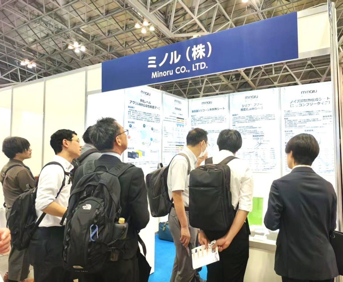 金自制-网站用展会照片P图-04