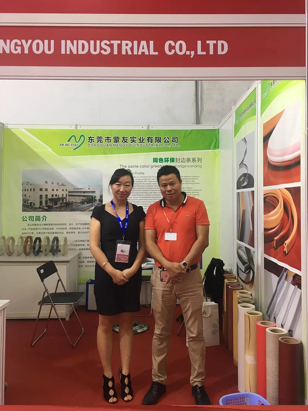 Vietnam International Furniture&Home Accessories Fair