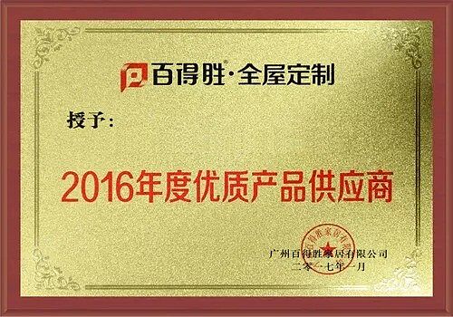 67fef266-7bd3-49cb-9fff-40356b67e81d