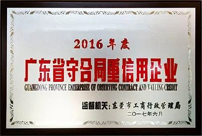 72eb2228-652d-4b52-b591-16b0bbfe5801