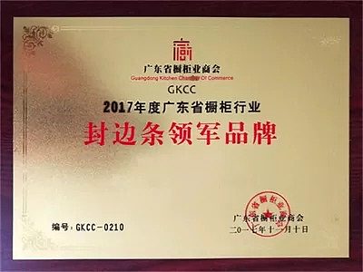 d32229b2-db82-475f-8eb1-d07c4ffb13db