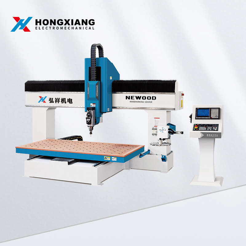 مركز التشغيل الآلي CNC