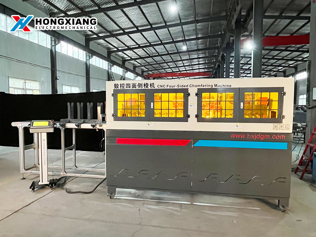 آلة شطف الأطراف الأربعة الأوتوماتيكية