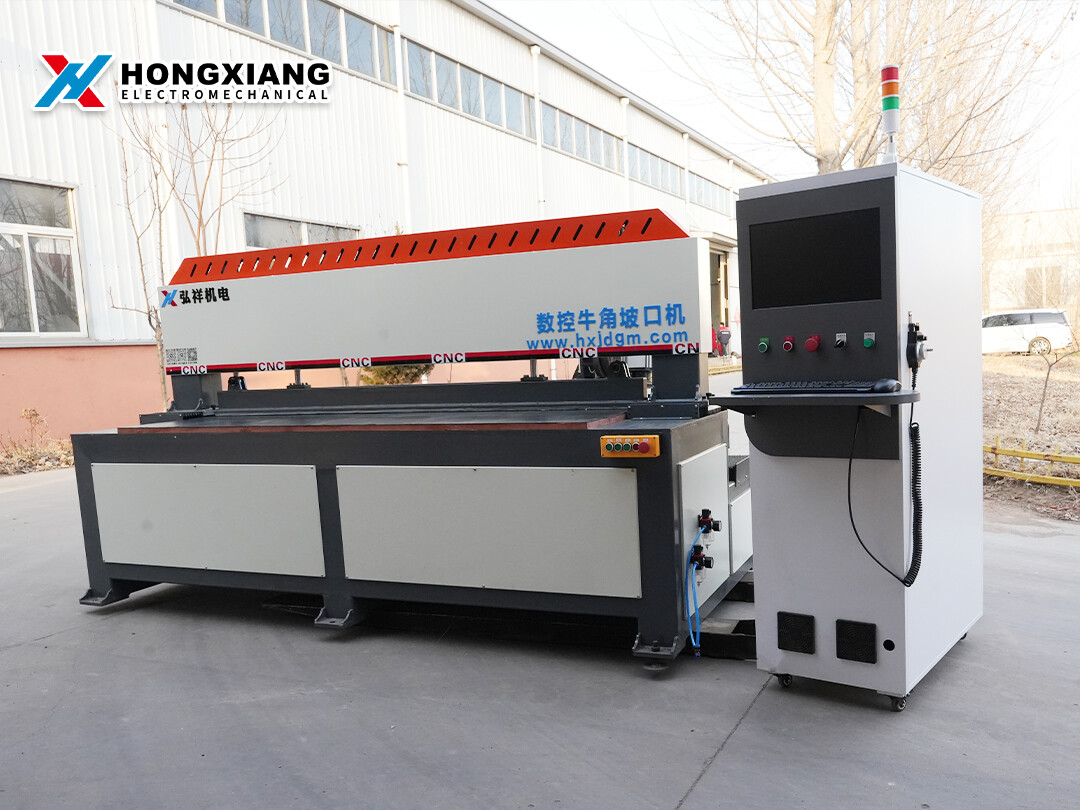 آلة الميلان CNC