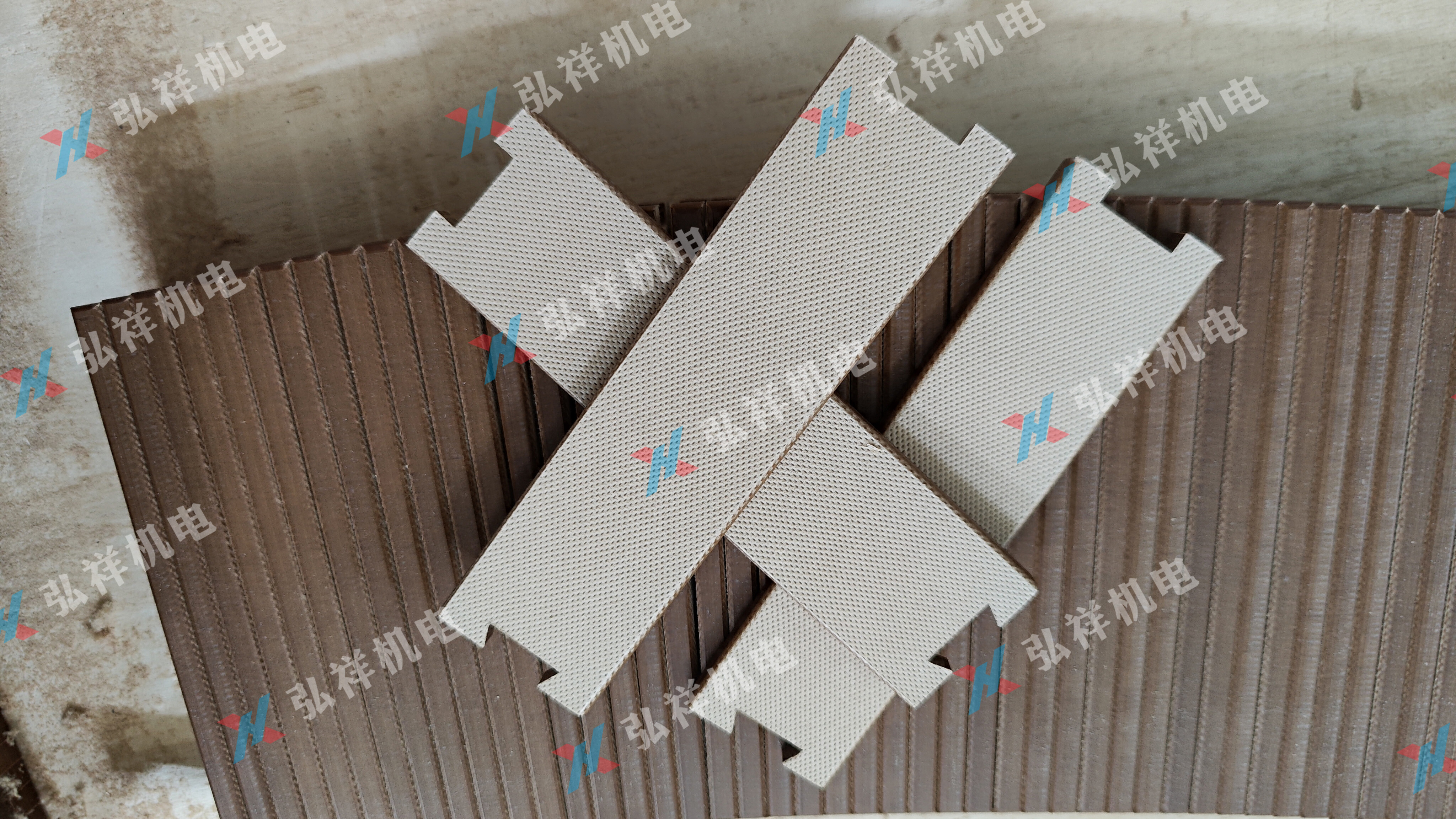 فاصل فجوة الزيت العازل