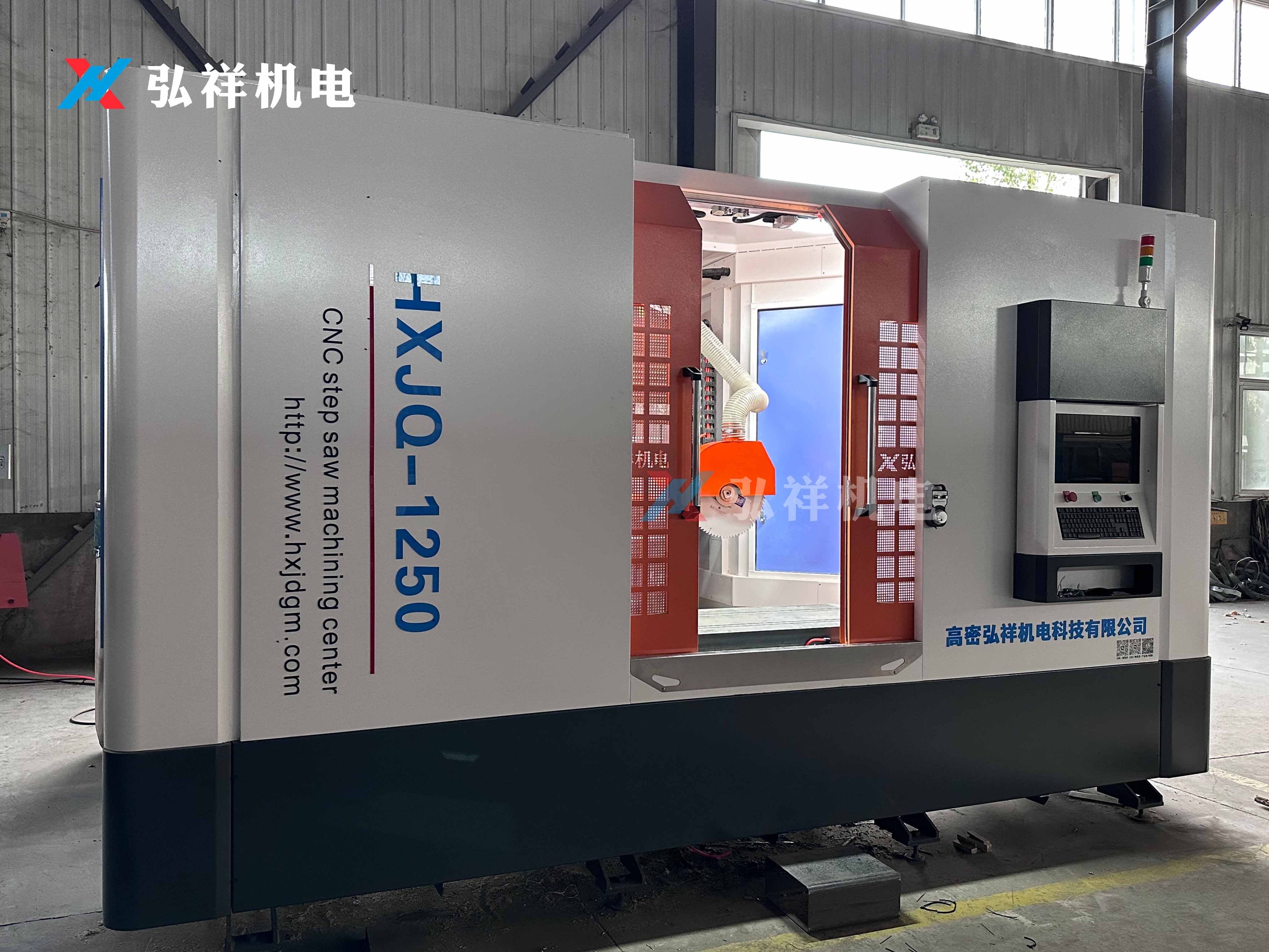 طريقة التفسير والحساب القياسية لاختبار تحمل الجهد المتردد لمحطة الخط (LTAC) لمحول الطاقة