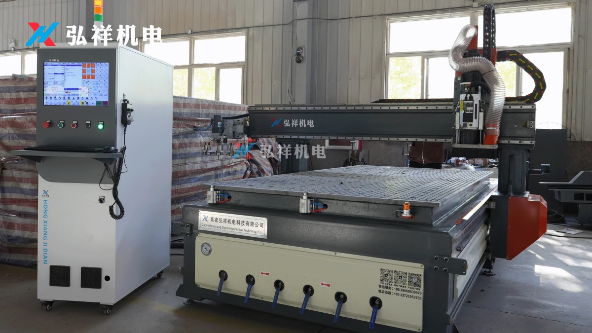 加工中心 加工中心