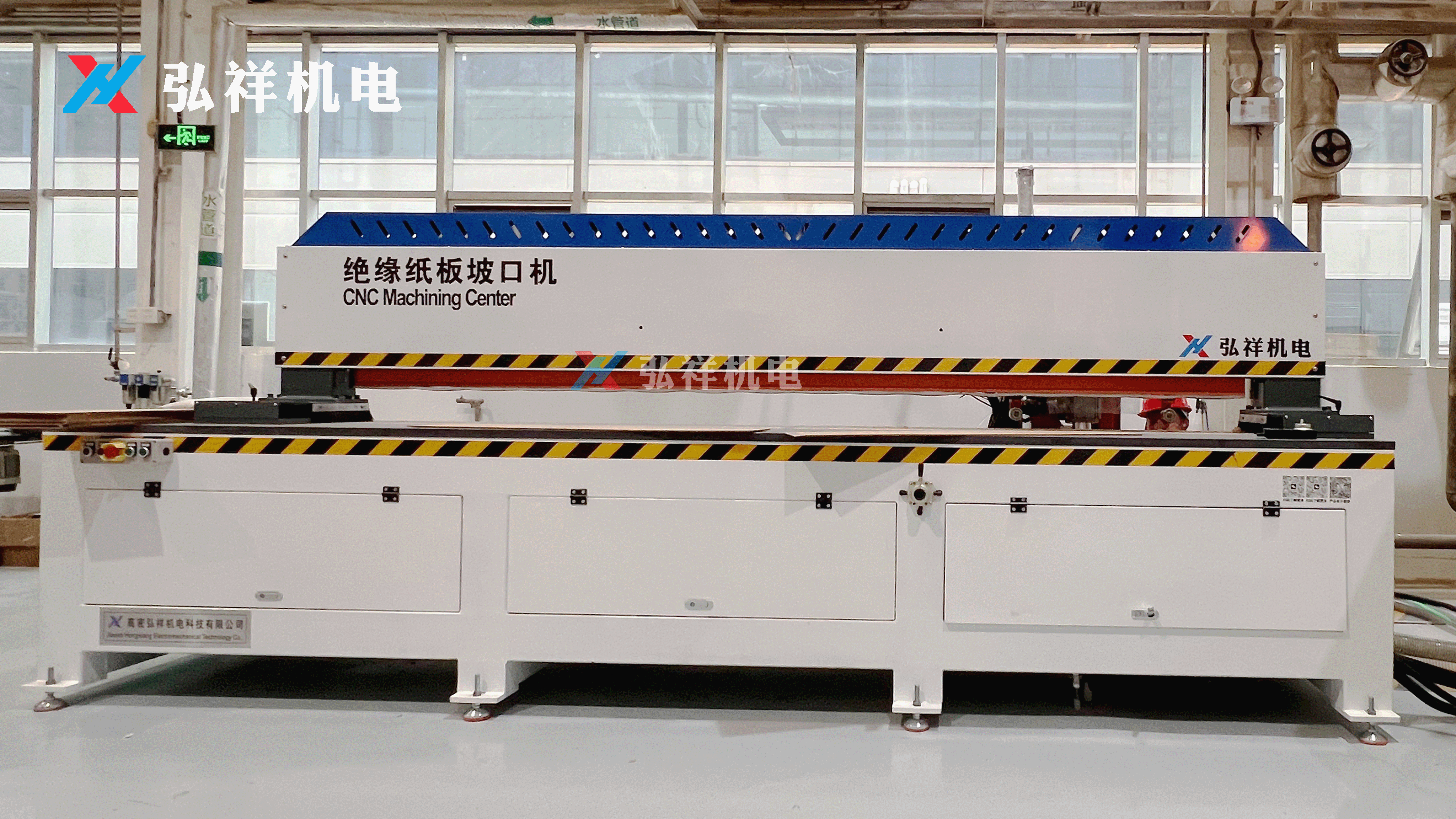 مؤشرات الأداء الرئيسية لتقييم موردي قلوب المحولات