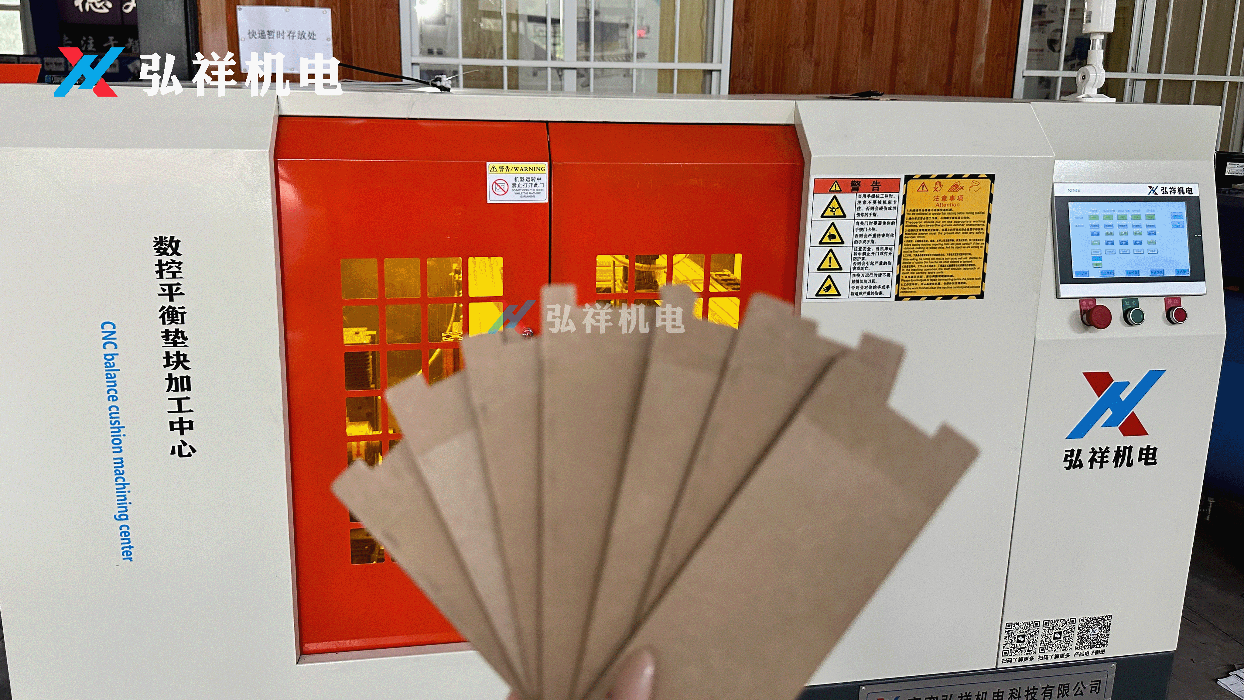 معدات معالجة أجزاء عزل المحولات CNC: المواصفات الفنية للتطبيقات عالية الجهد