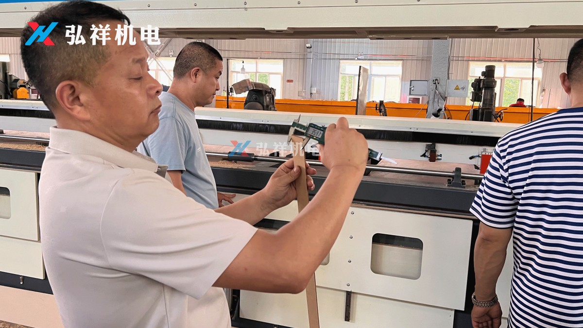 端圈裁切锯 端圈裁切锯