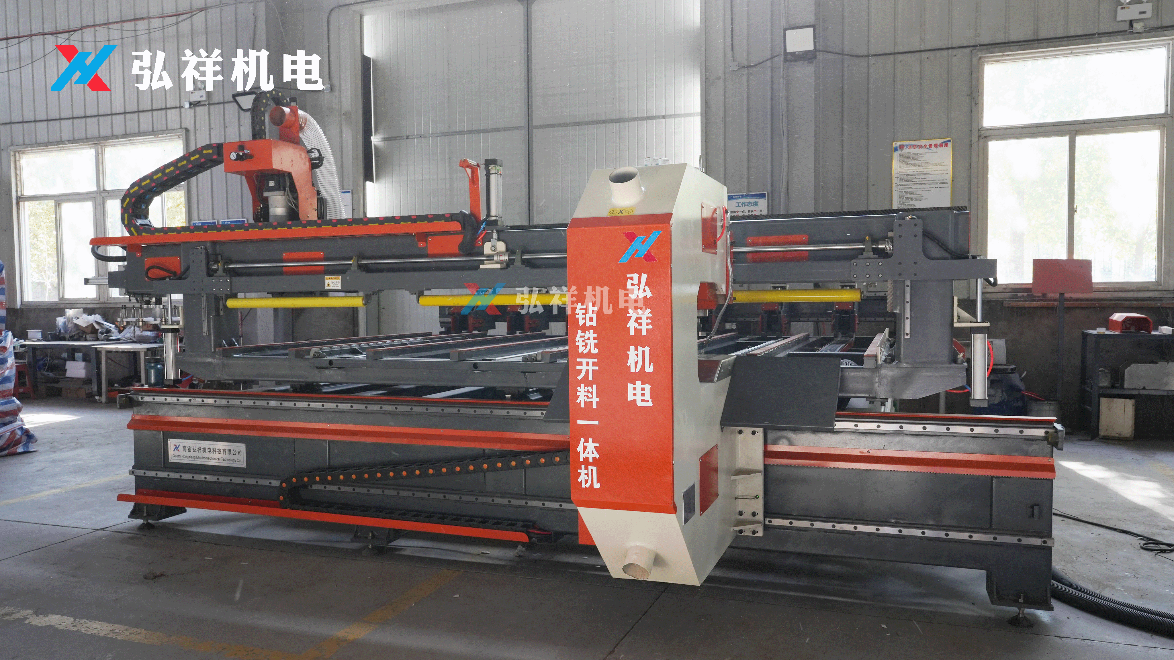 Çin, elektrikli ekipmanlar için dünyanın en büyük kapasiteli esnek DC transformatörünü başarıyla geliştirdi