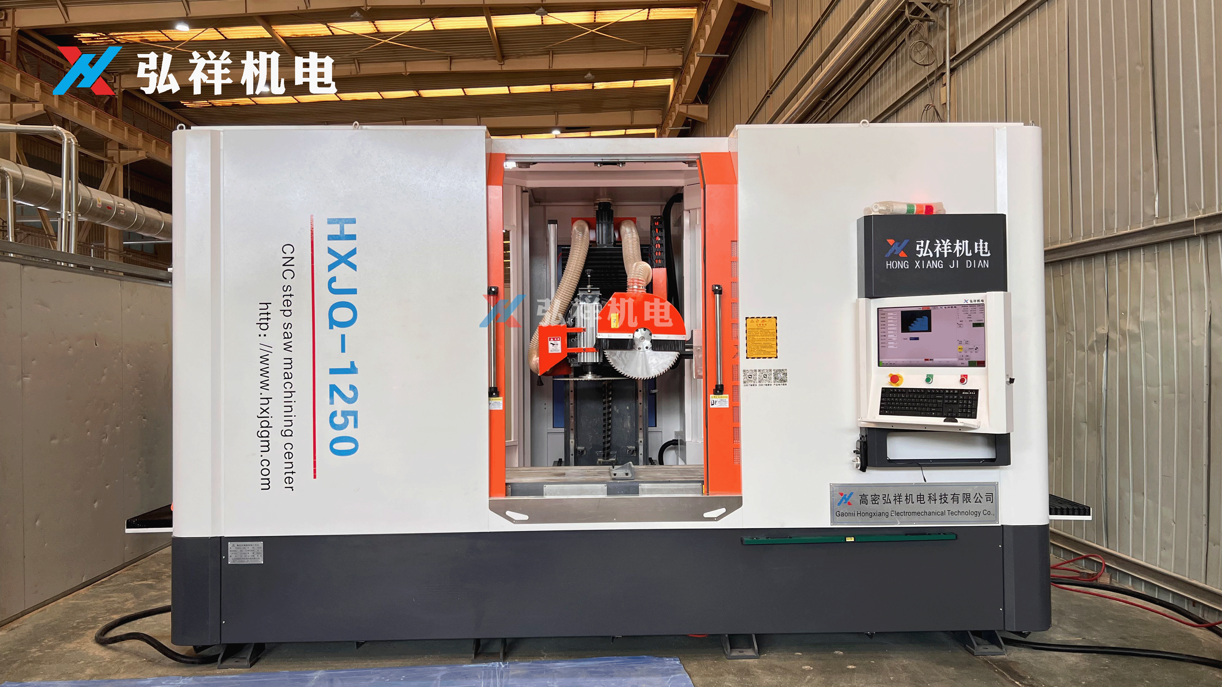 İlk yerli yalıtımlı denizaltı kablosu Weizhou Adası sularına döşendi