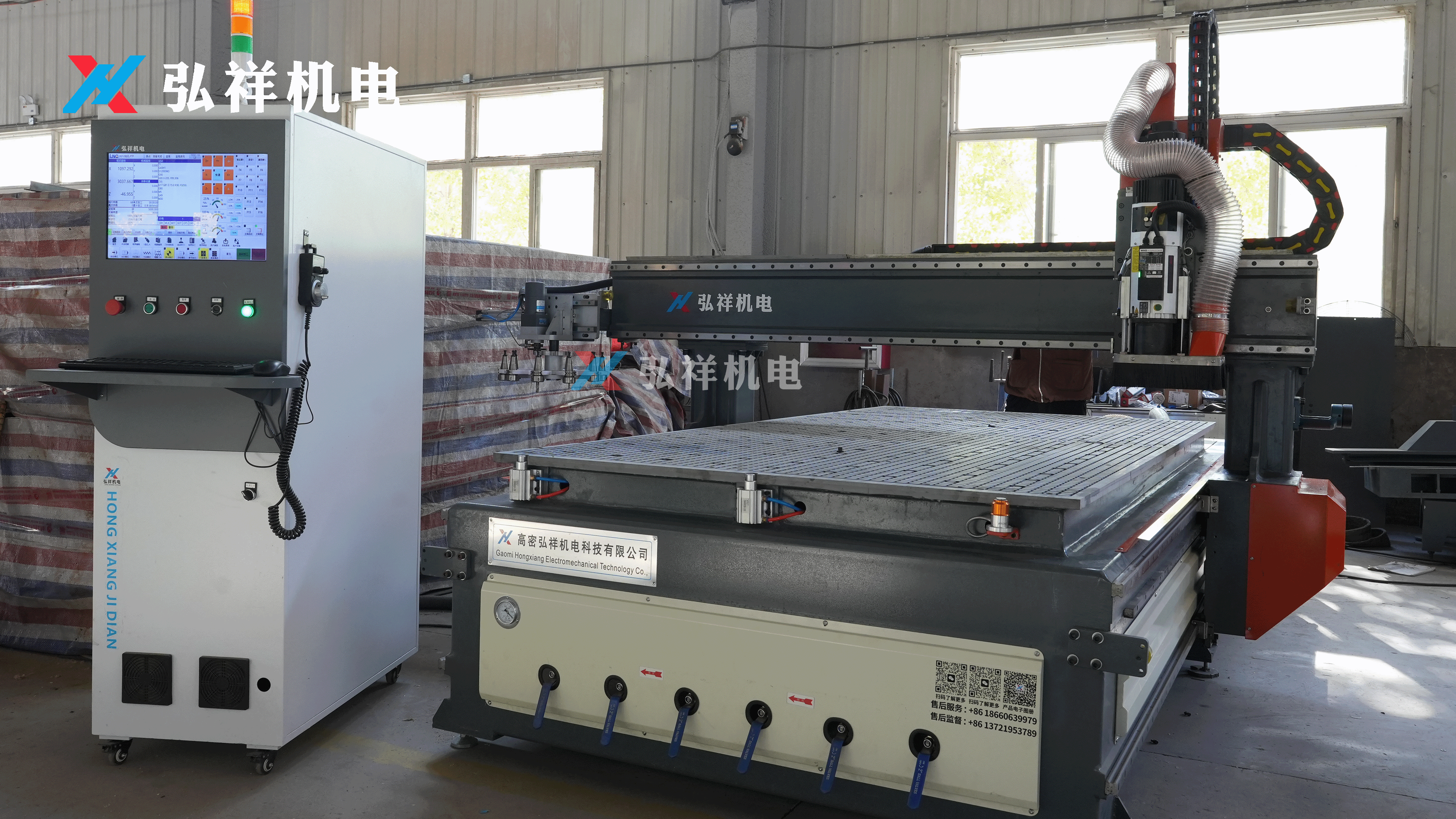 Güç Endüstrisi için Transformatör Elektrik Katmanlı Preslenmiş Ahşap İşleme Ekipmanı: Satın Alma Öncesi Kontrol Etmeniz Gereken Teknik Özellikler