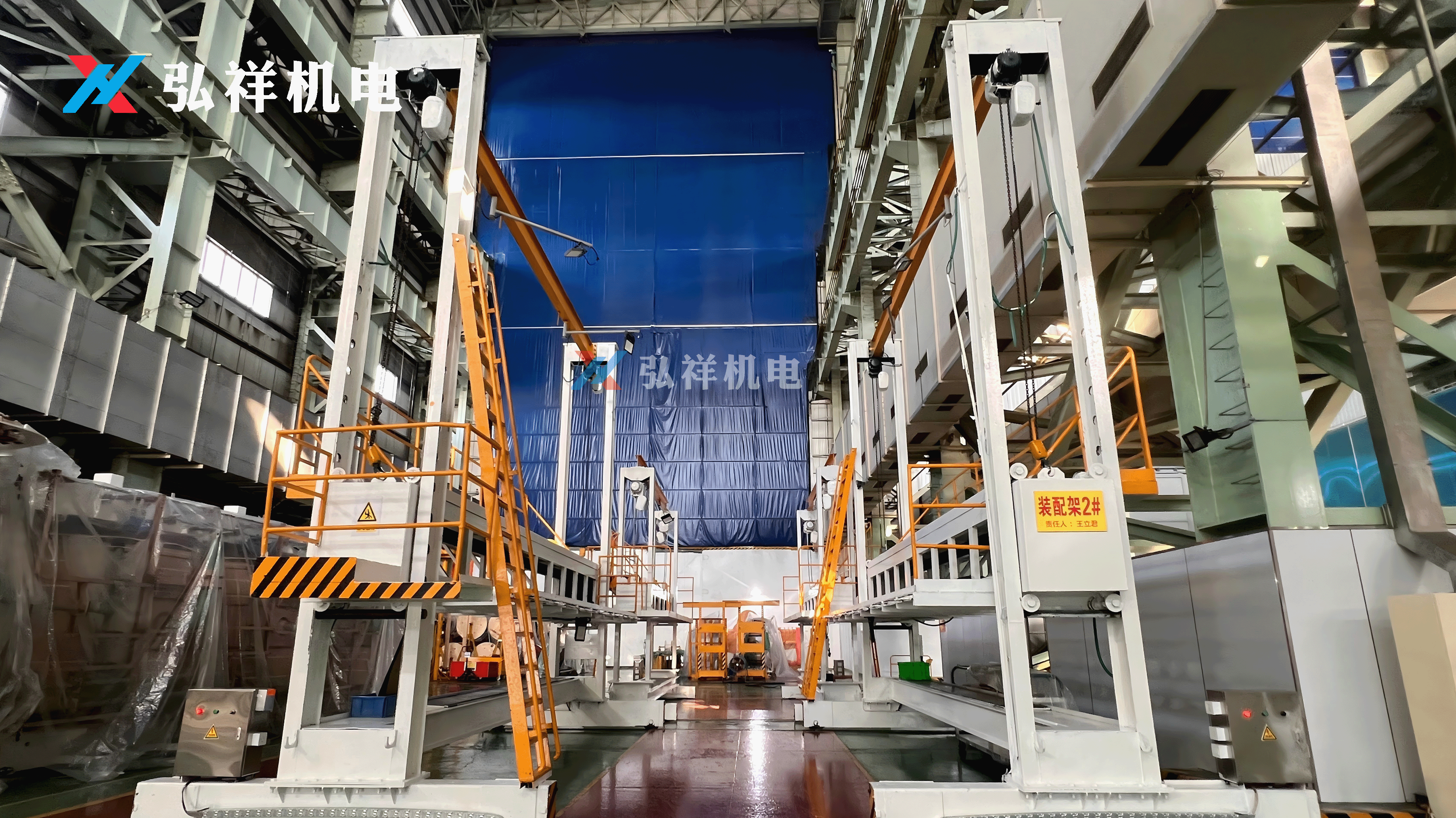 Elektrik İzolasyonu için Transformatör Elektrik Katmanlı Preslenmiş Ahşap İşleme Ekipmanlarının Hangi Güvenlik Sertifikalarına Sahip Olması Gerekir?