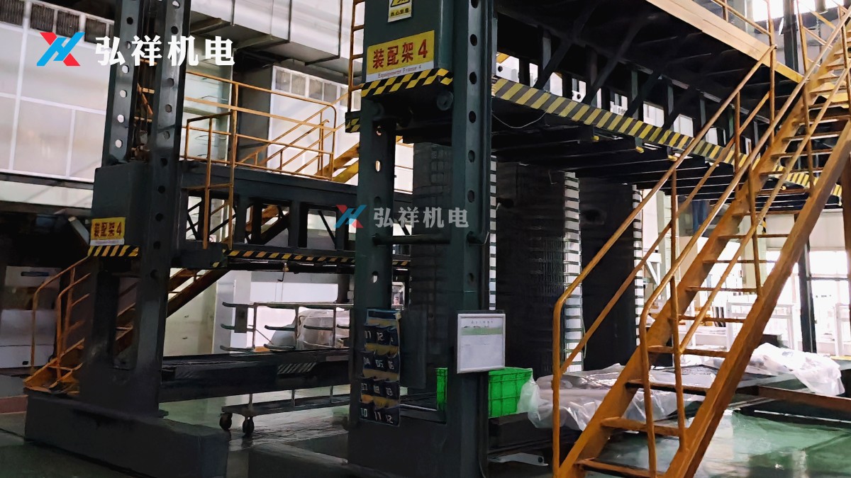 器身装配架3 器身装配架3