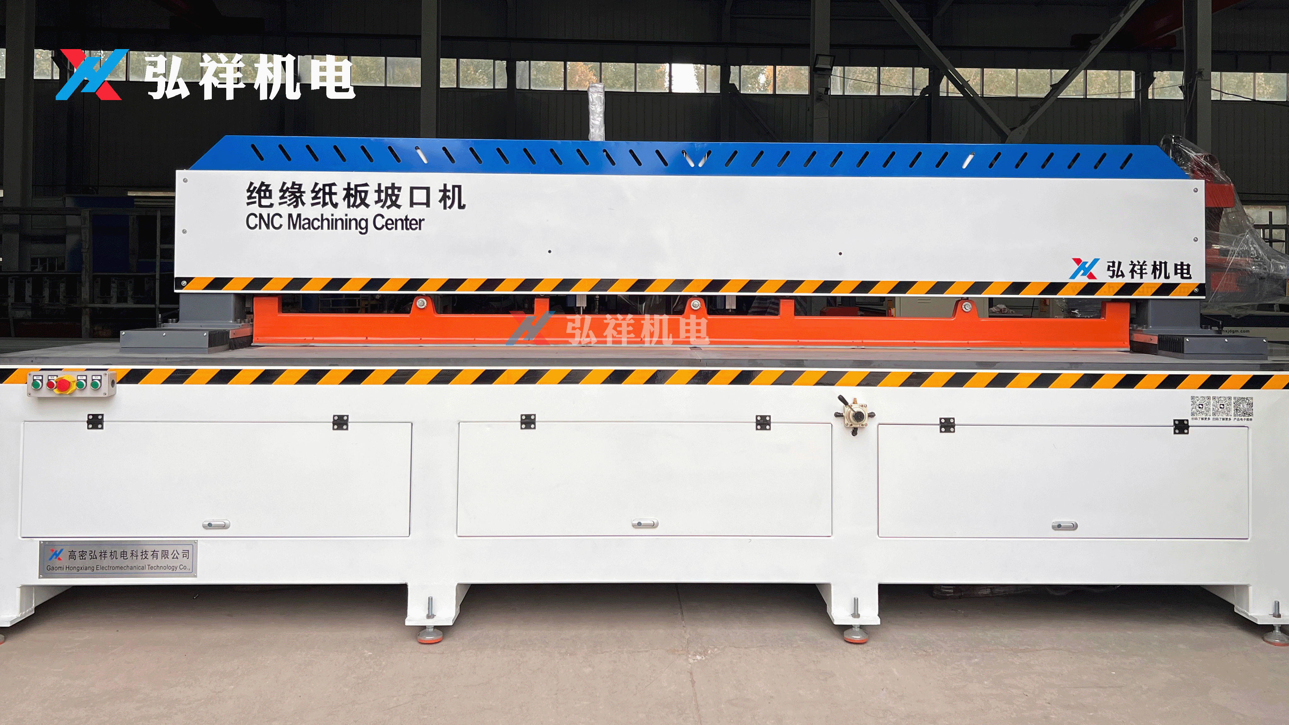 Özel vs Standart Trafo İzolasyon Parçaları İşleme Ekipmanları: Yüksek Gerilim Uygulamaları İçin Hangisi Daha İyi?