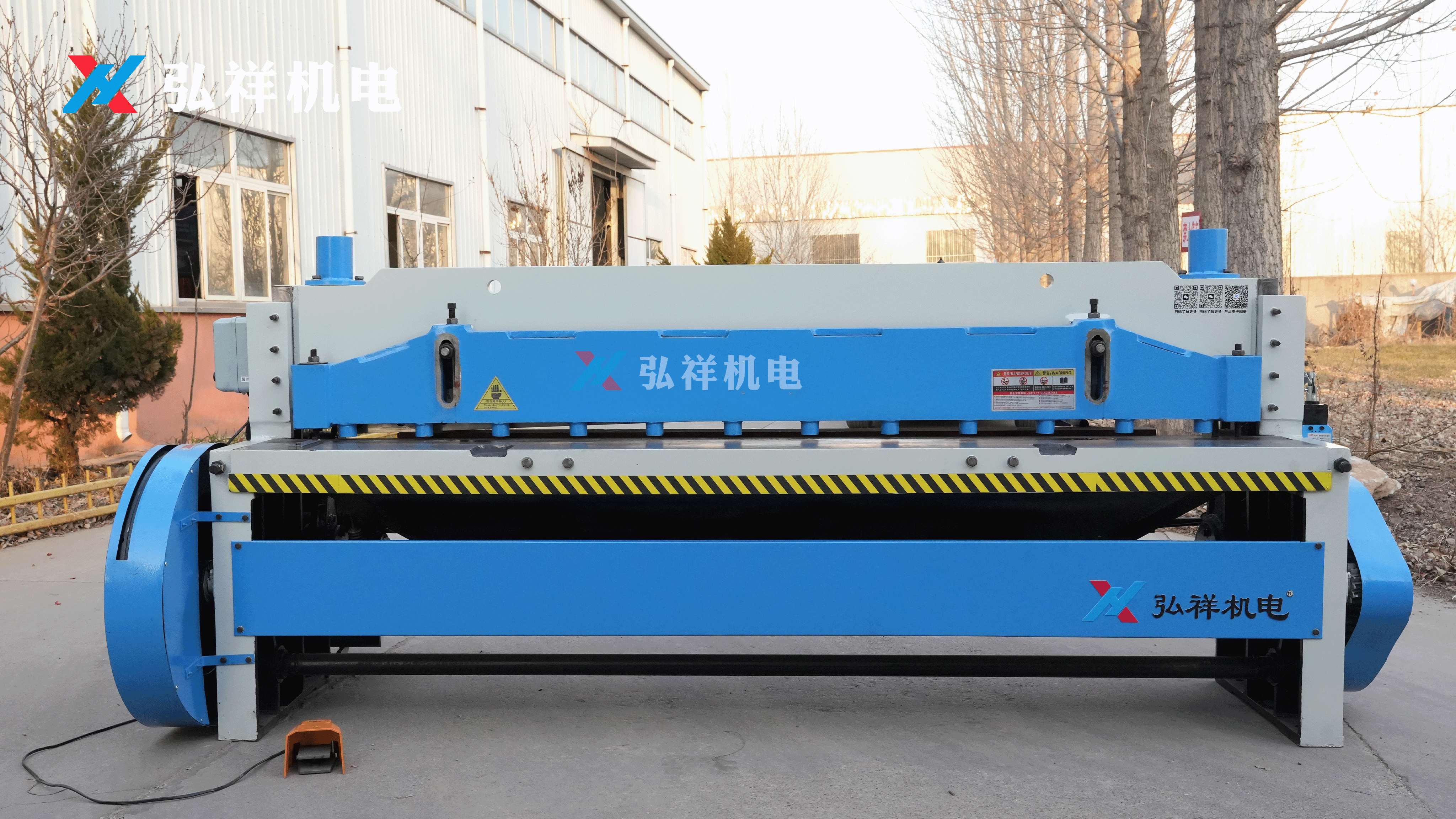 Transformatör Çekirdeği Üretimi: Optimum Performans için Temel Özellikler