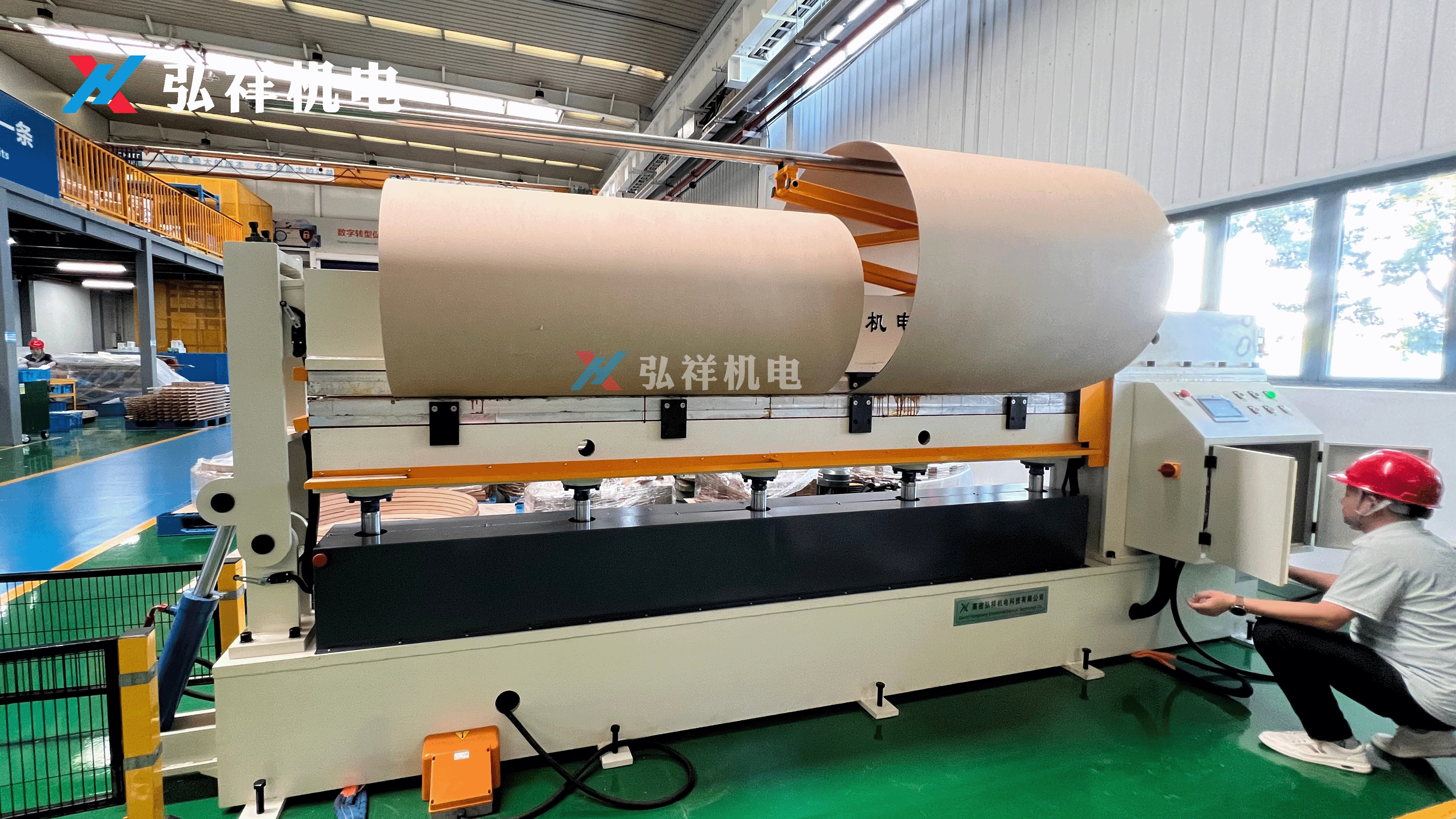 Transformatör İzolasyon Parçaları İşleme Ekipmanları: Endüstriyel Alıcılar İçin Temel Özellikler