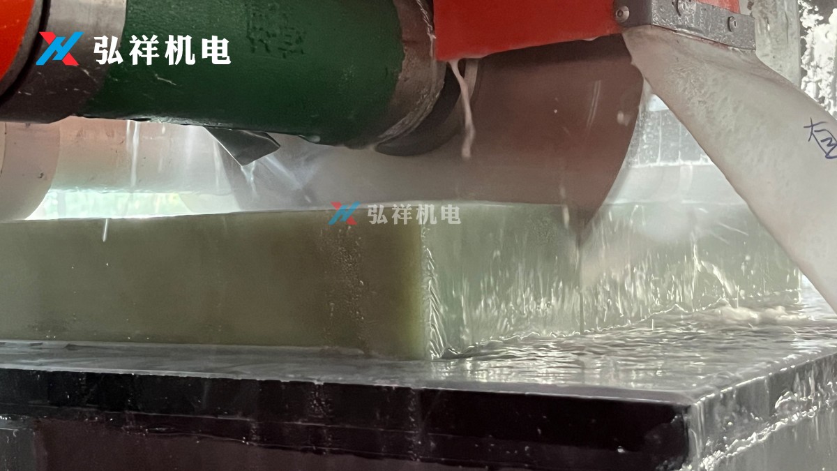 纵横锯1 纵横锯1