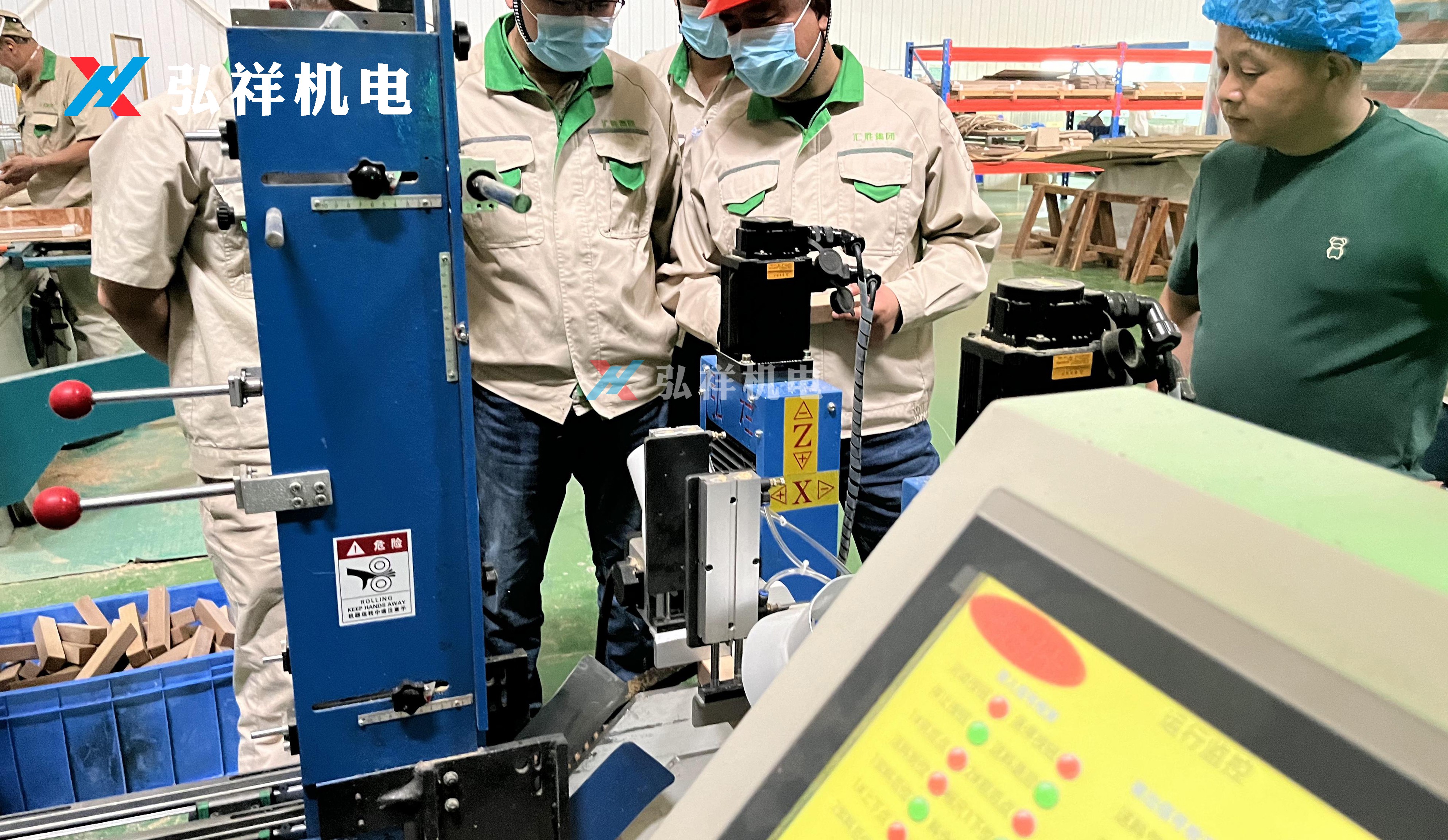 Otomatik Transformatör Elektrikli Katman Preslenmiş Ahşap İşleme Ekipmanları: Tesis Yöneticileri için Güvenlik Uyumluluk Kontrol Listesi