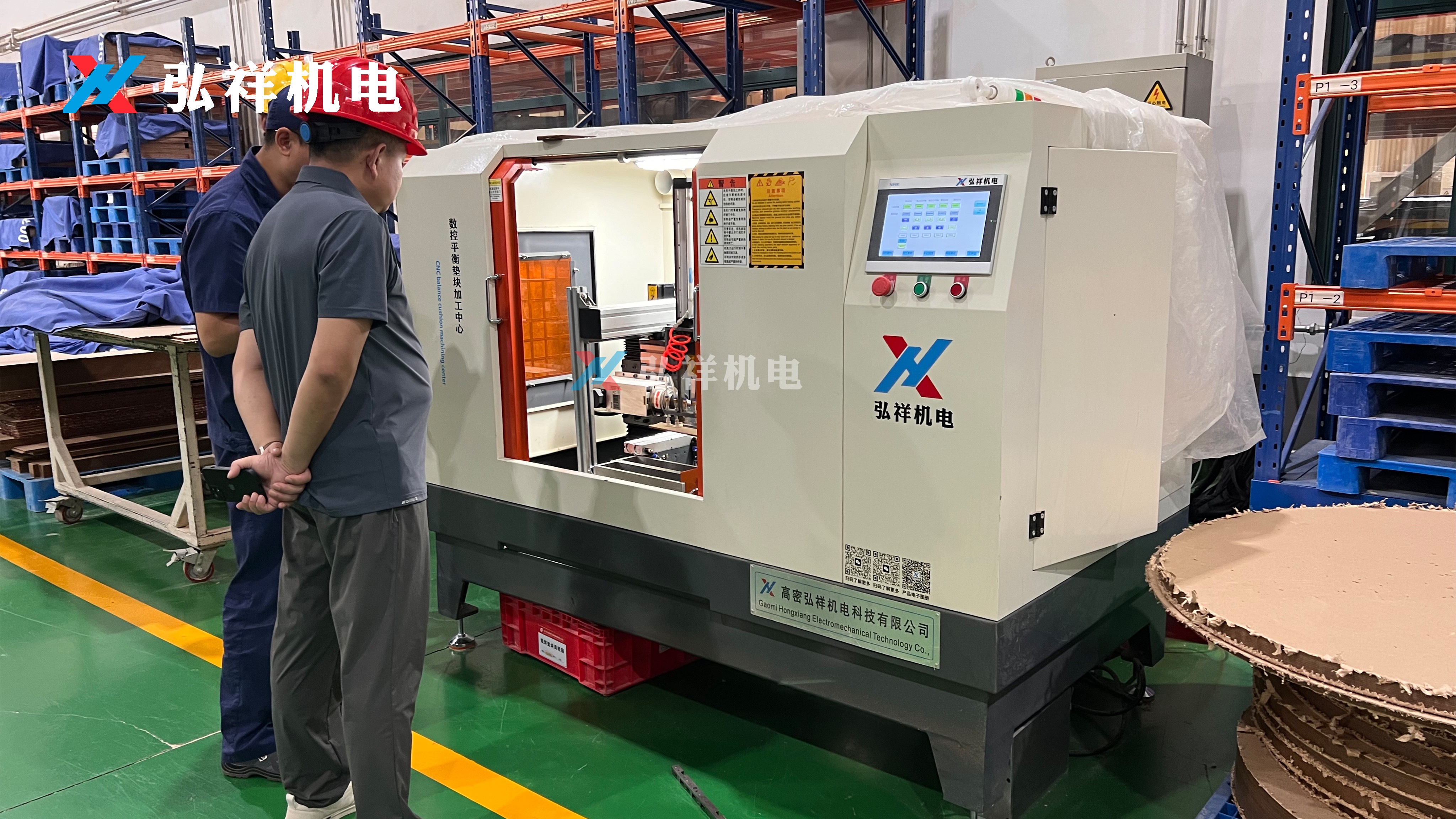 Büyük güç transformatör çerçeveleri için neden elektrikli lamine ahşap tercih edilmeye devam ediyor