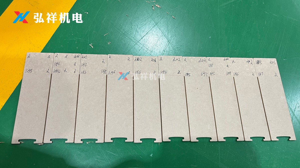 平衡垫块机4 平衡垫块机4