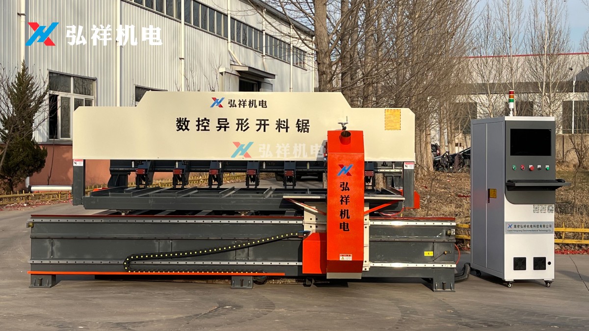 异形开料锯1