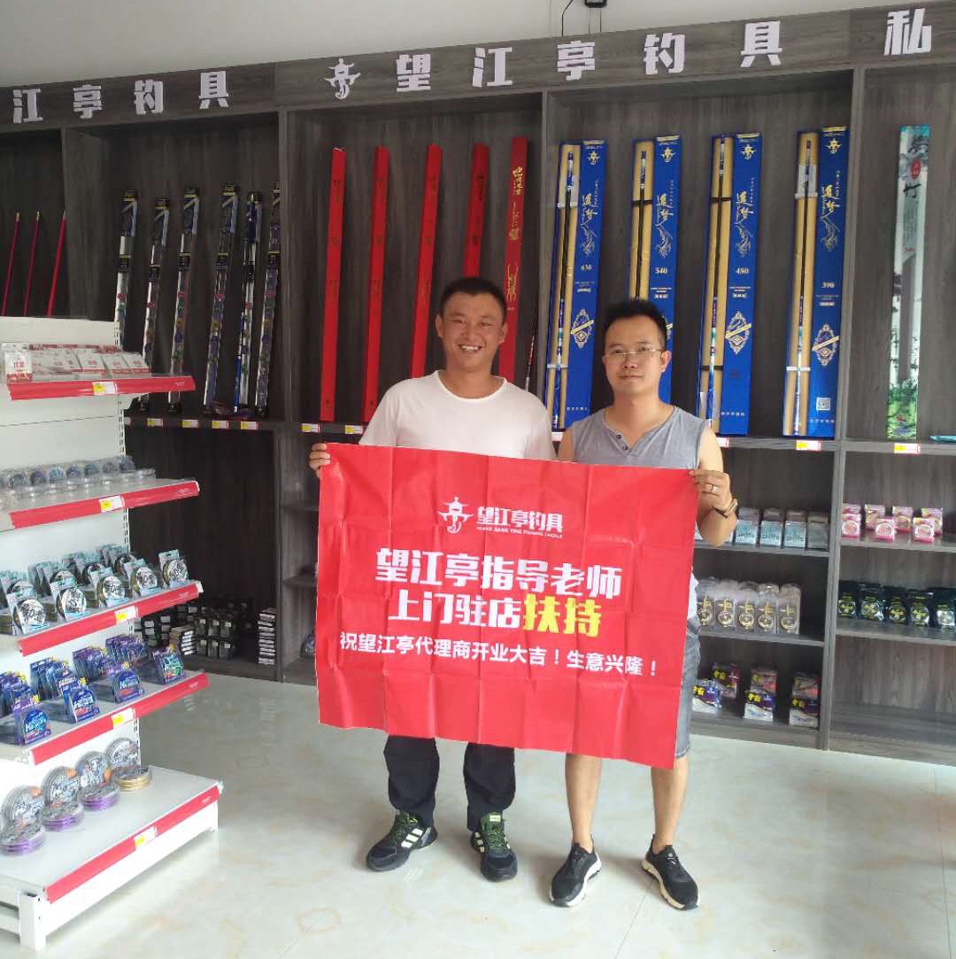 微信图片_202008180905559