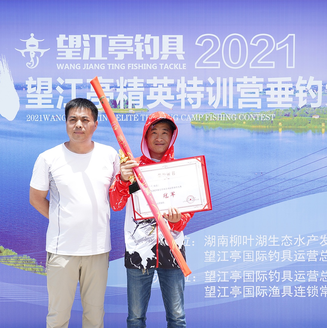 微信图片_202008180905559