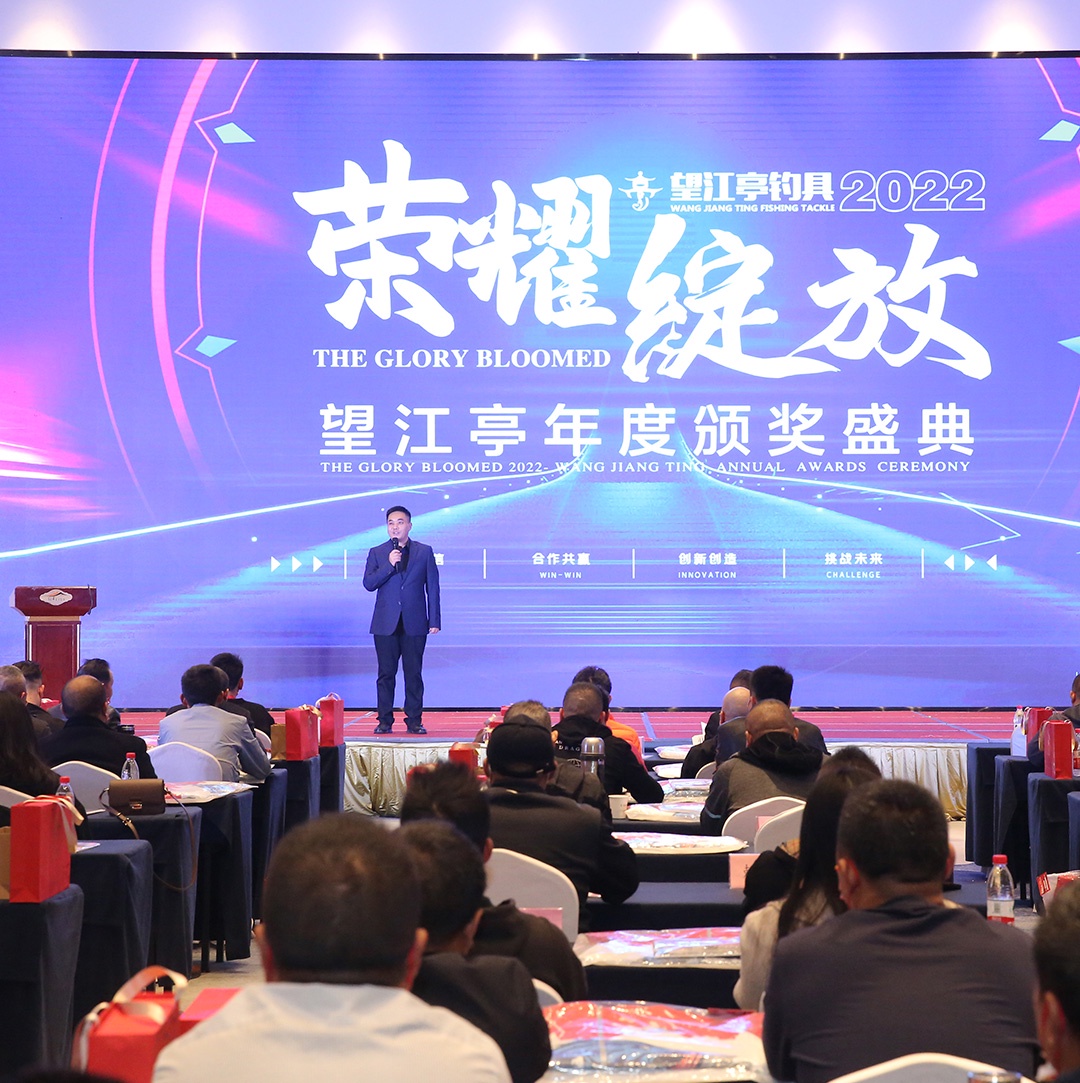 微信图片_202008180905559