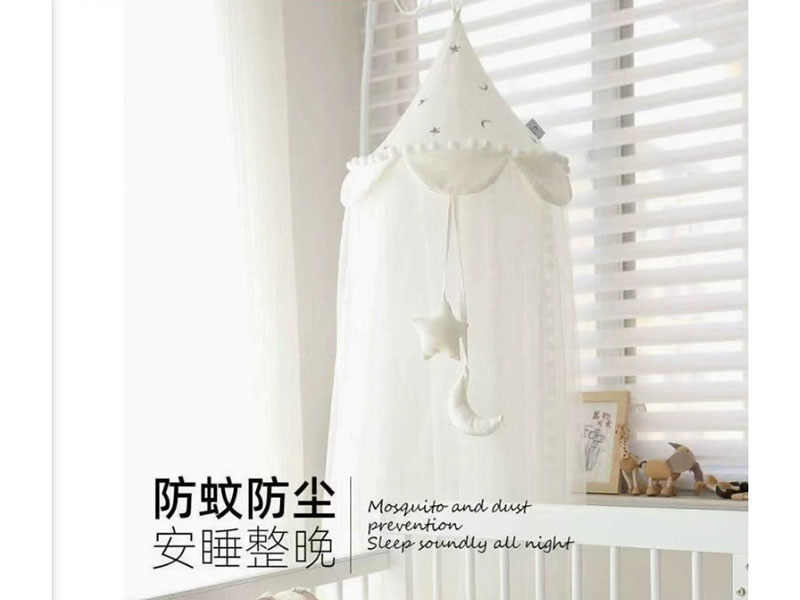 Children's yurt bottomless foldable breathable mosquito net