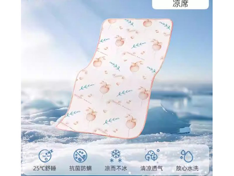 Summer cooling mat/antibacterial baby ice silk cooling mat/children's cooling mat