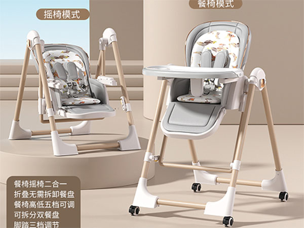 What to check before buying a baby high chair in 2026