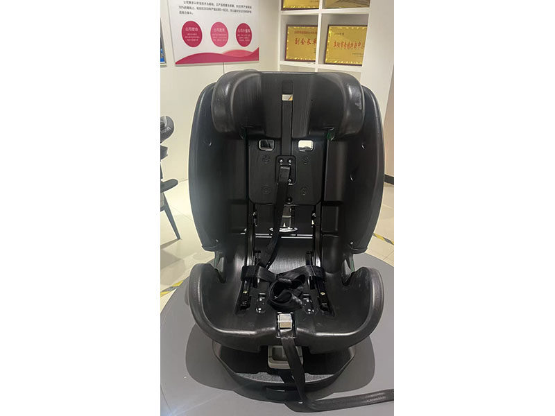 Child seat