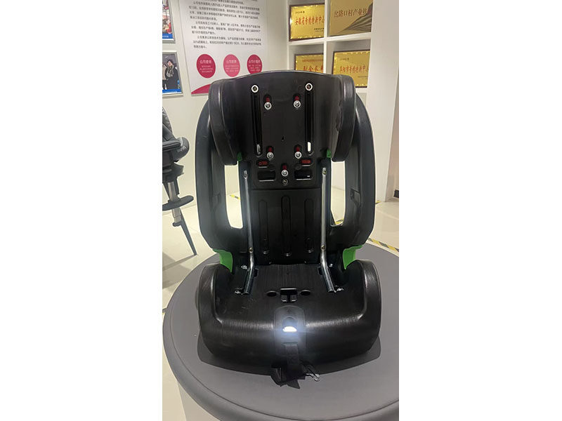Child seat