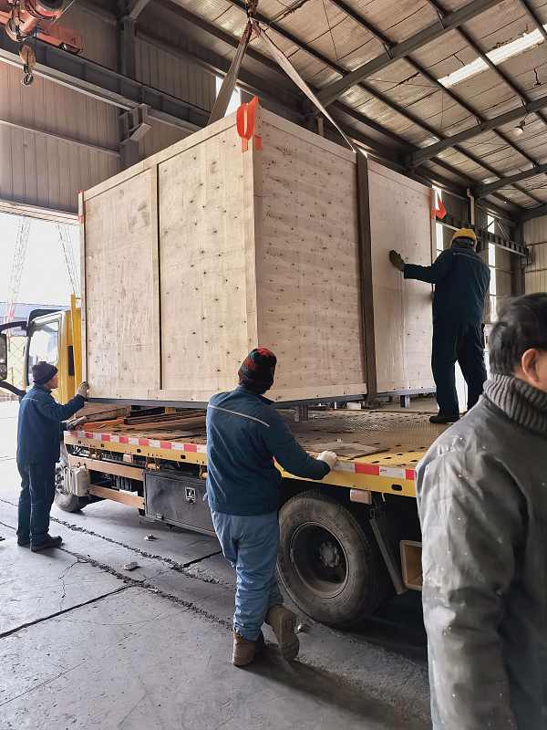 微信画像_20260117103431_1293_58