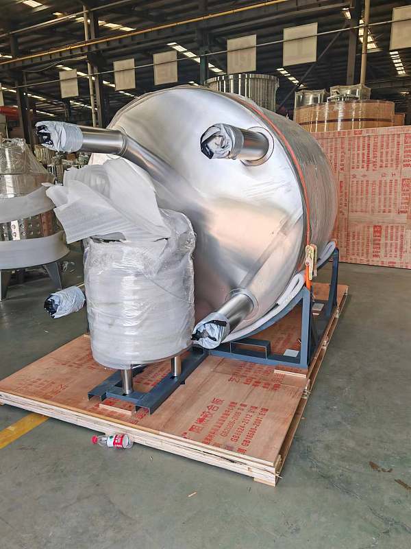 パッケージタンク2