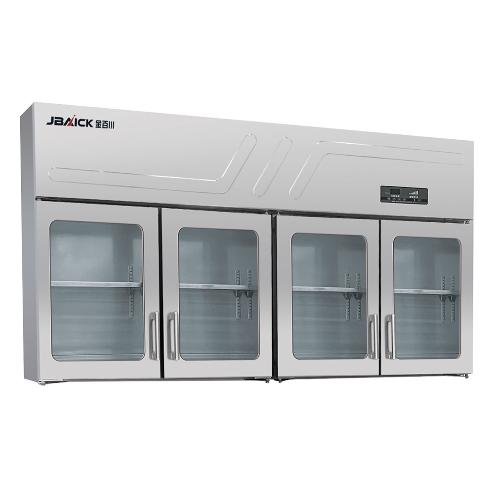 Glass Wall Cabinet