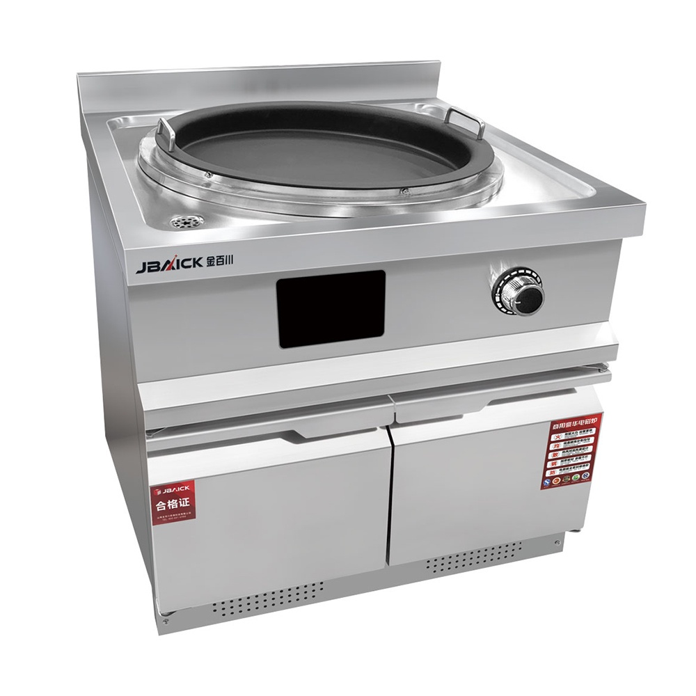 Electromagnetic Open Kitchen-Electromagnetic Pan-Fried Bun Oven