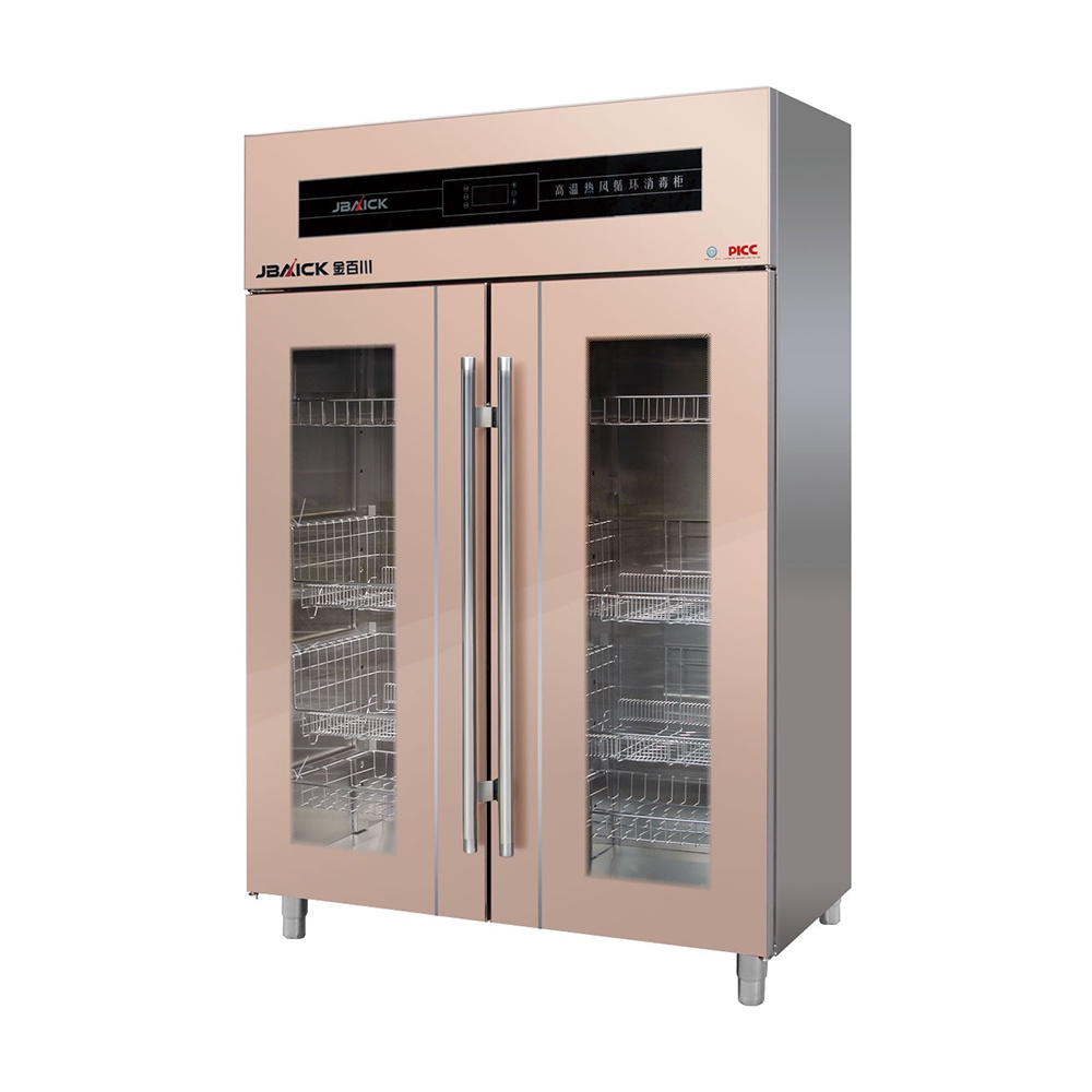 Shangxin Smart Hot Air Circulation Disinfection Cabinet